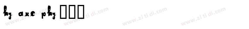 hy arc phy字体转换